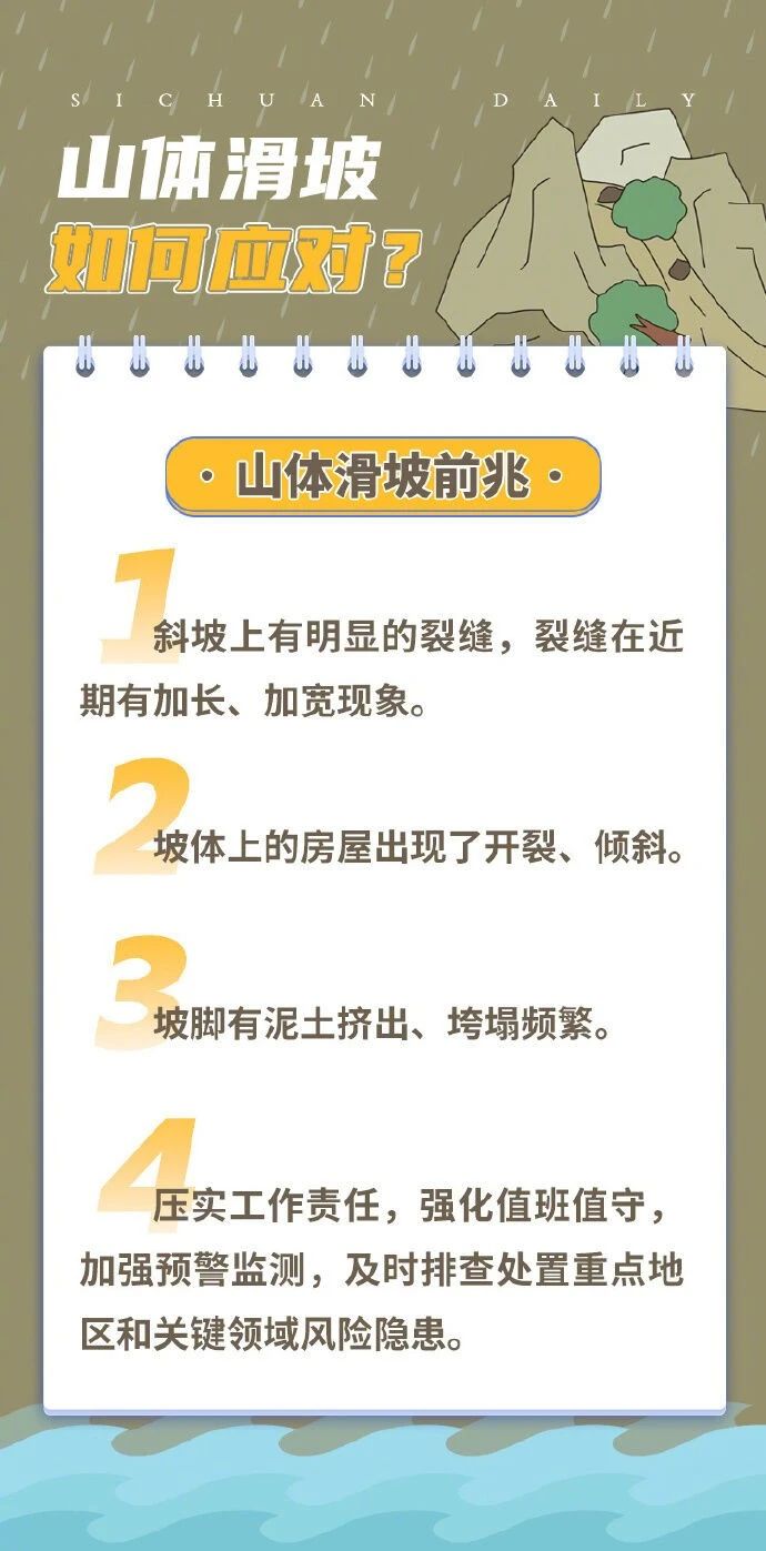 微信图片_20240612090755