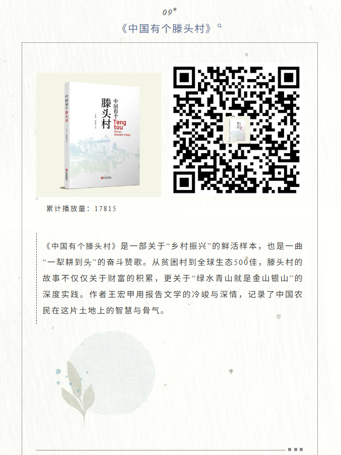 image.png?v=1776210405025