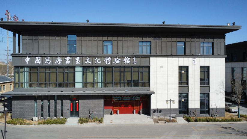 微信图片_2026-08-29_164951_328png