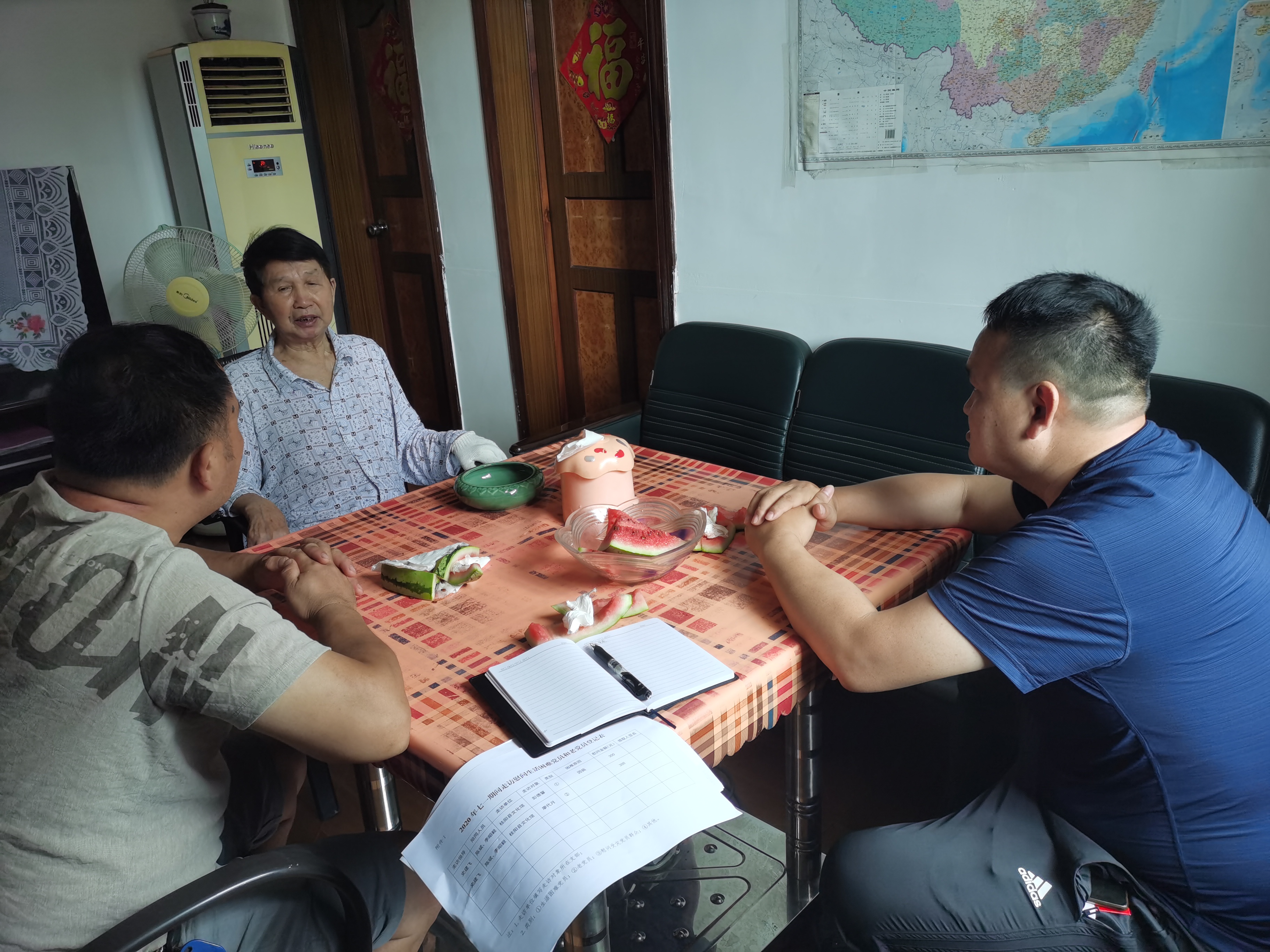 微信图片_20200706160042 微信图片_20200706160042