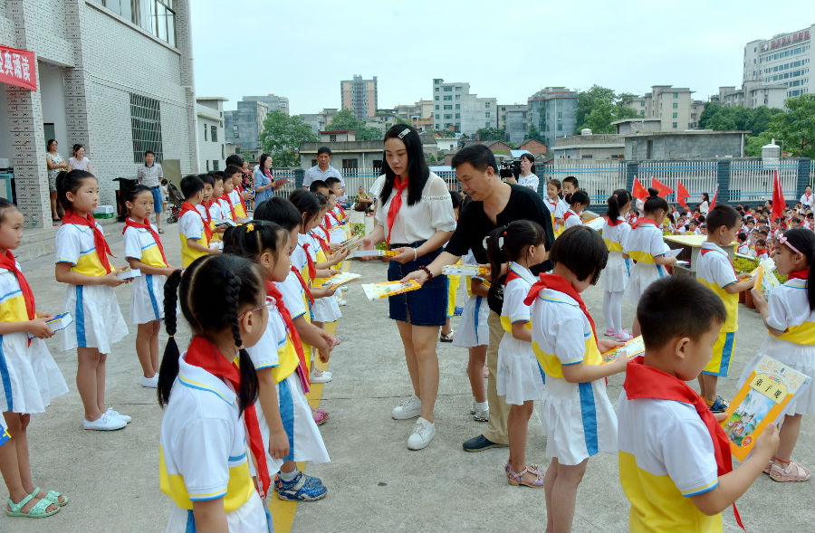 20170628230511_8mey0l91m0