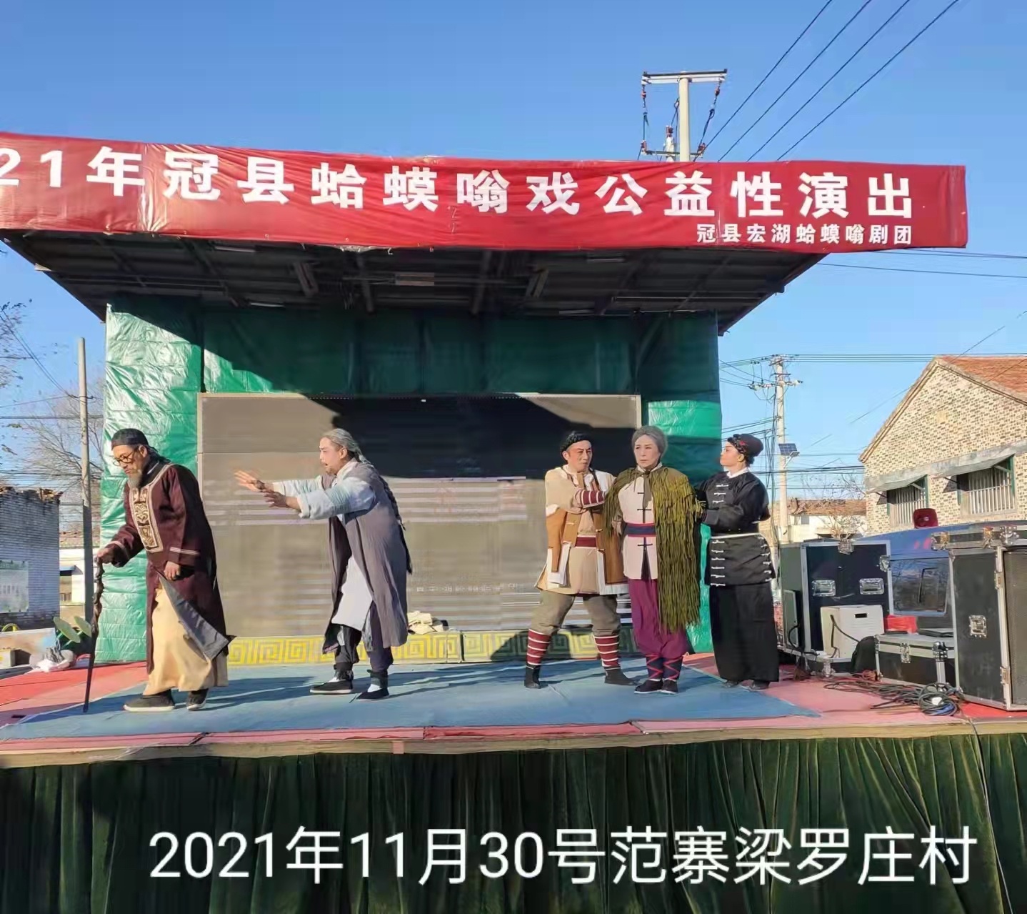 微信图片_20211206140437.jpg