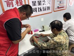 微信图片_2026-08-28_223044_989 微信图片_2026-08-28_223044_989png