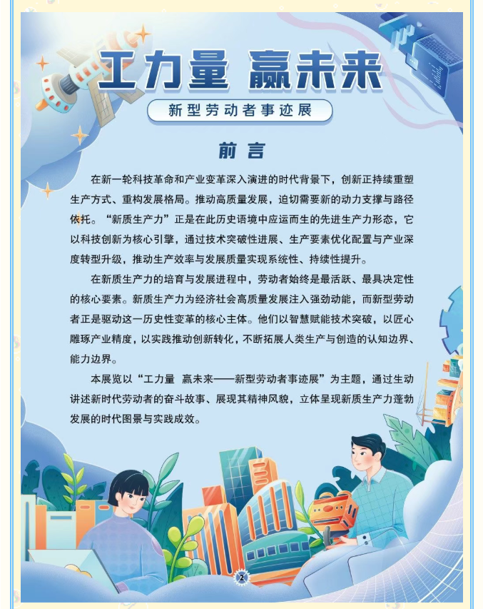 image.png?v=1778080929651