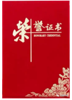 image image.png?v=1765742201479