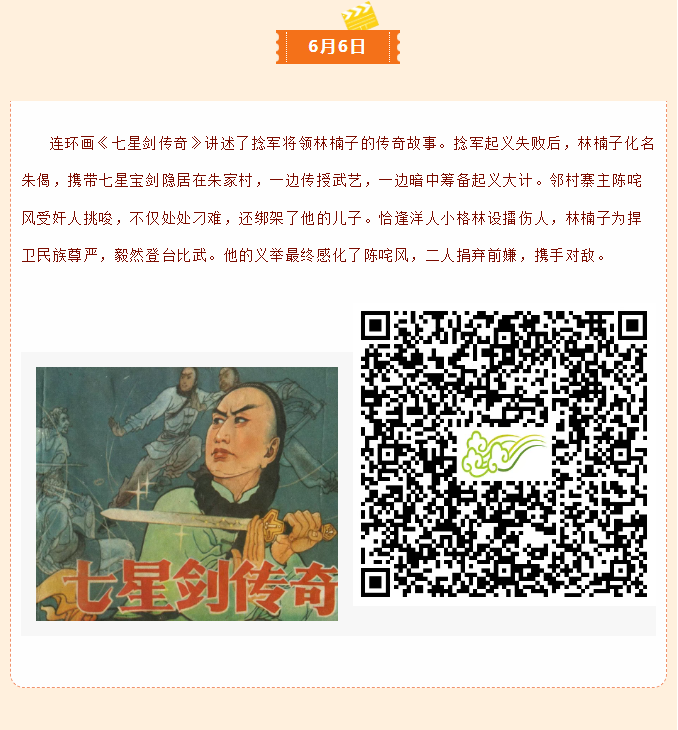 image.png?v=1751555410680