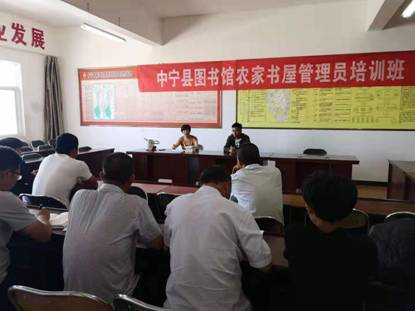 clip_image002 mmexport1565252432422