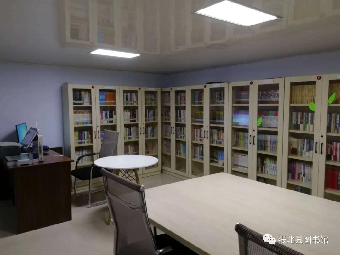 微信图片_20210916101316