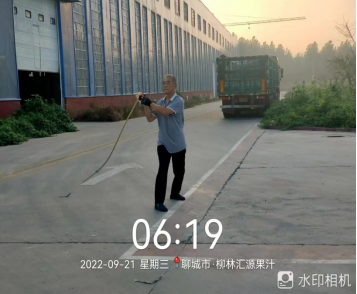 【冠县】柳林镇我们的中国梦、文化进万家