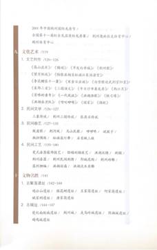 d7fefedf6edb84f1c363f24be34b92b