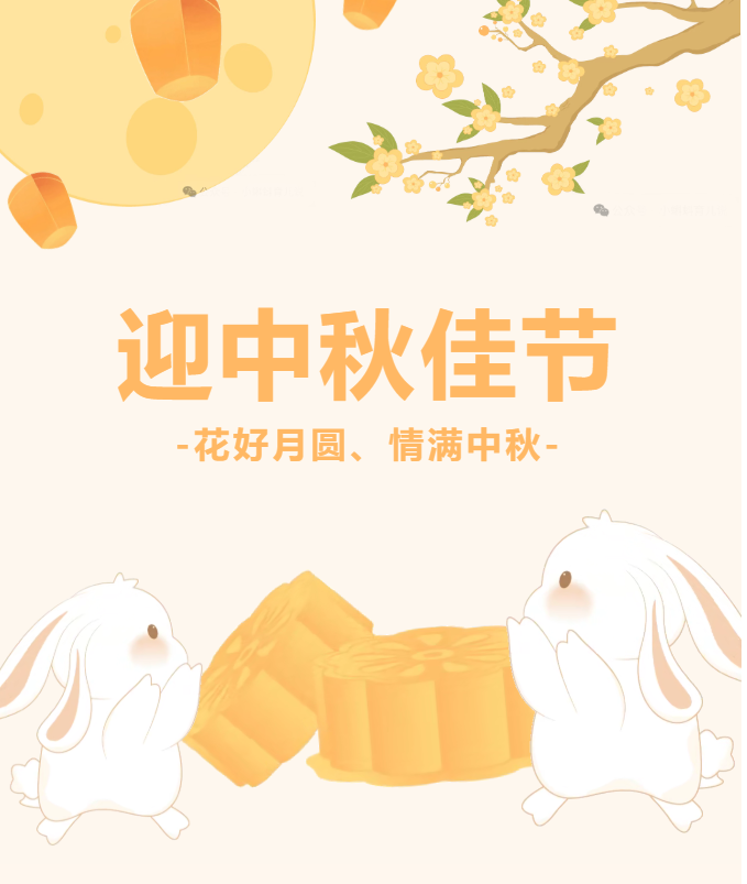 cec5b88a28ff2fbd84394d6cede09750png
