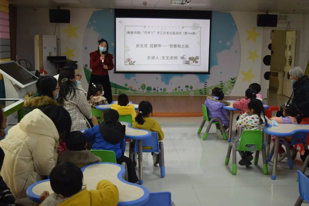 图片1.png?v=1746639643520