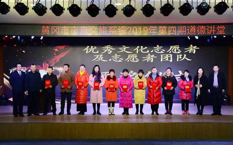 微信图片_20191226095346 微信图片_20191226095346.jpg