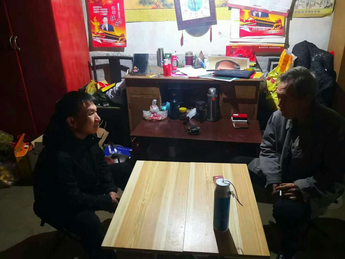 微信图片_20201209103346