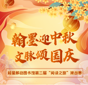 image image.png?v=1763210240143