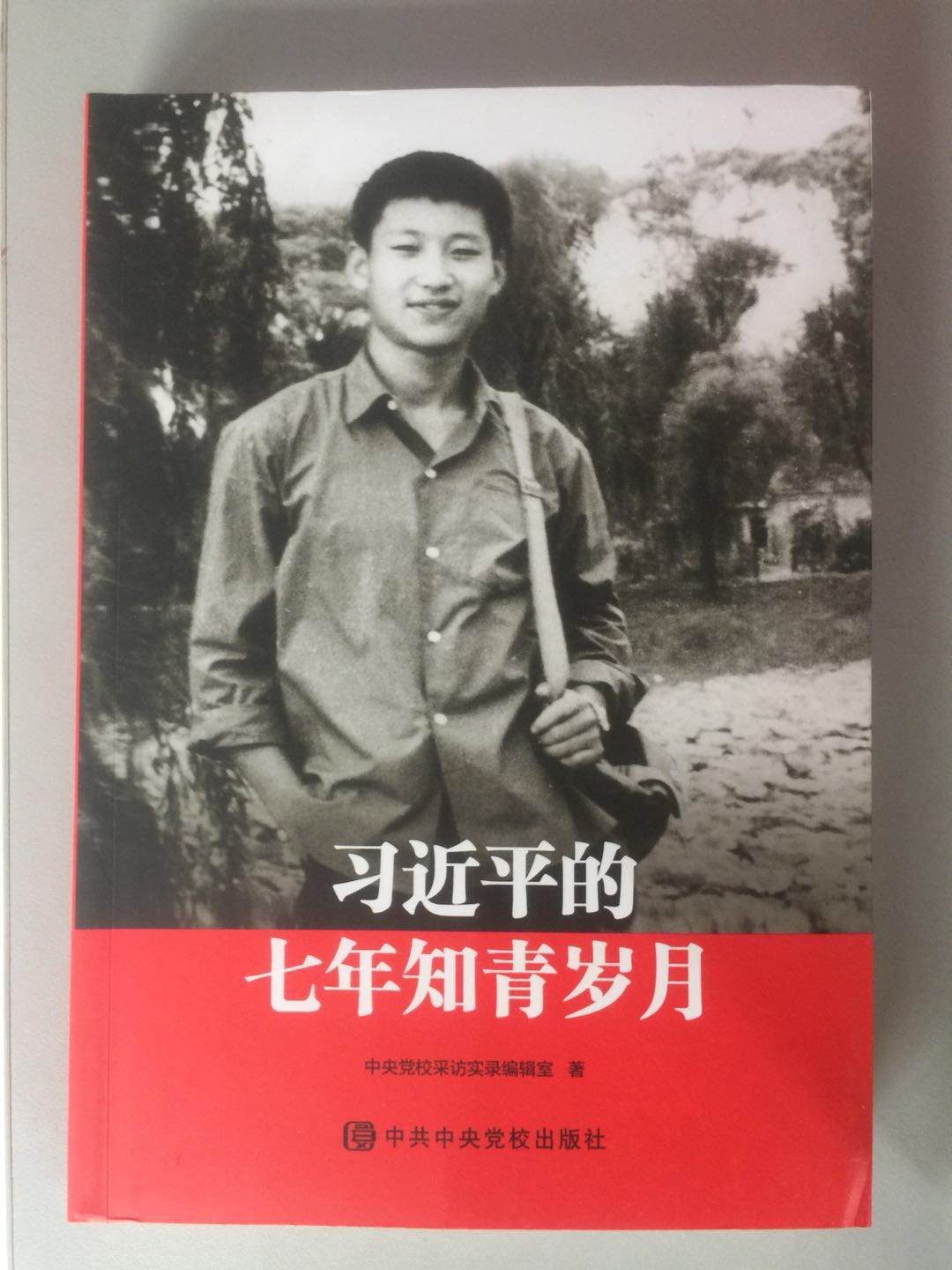 图片1 图片1.png?v=1764963803704