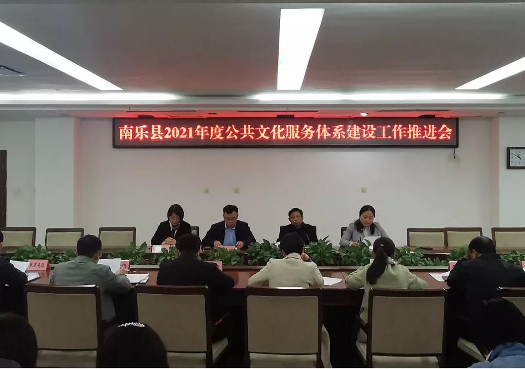 微信图片_20210401112644 微信图片_20210401112644.jpg