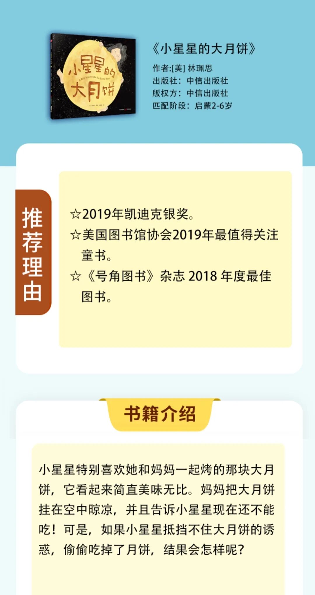 2b5d6a7fc60853d8dbb87f1b04a2bc9.jpg?v=1766739524508