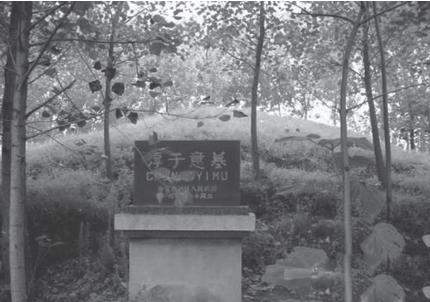 pagenumber_ebook=137,pagenumber_book=133