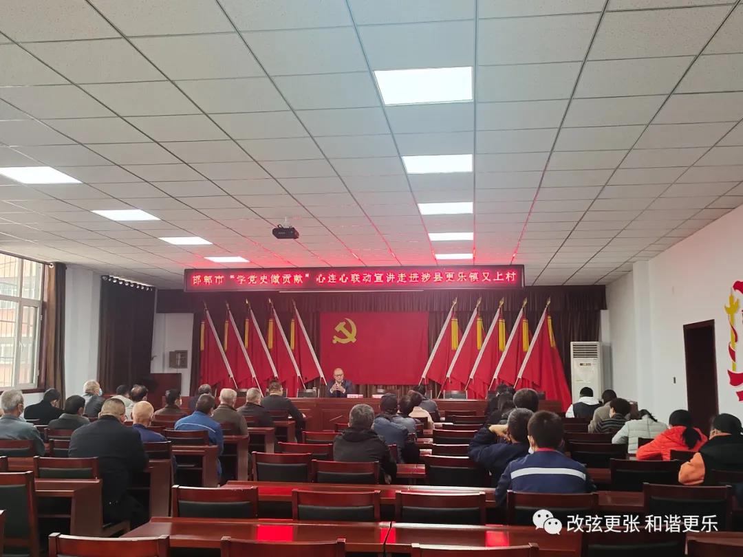 微信图片_20211022113716