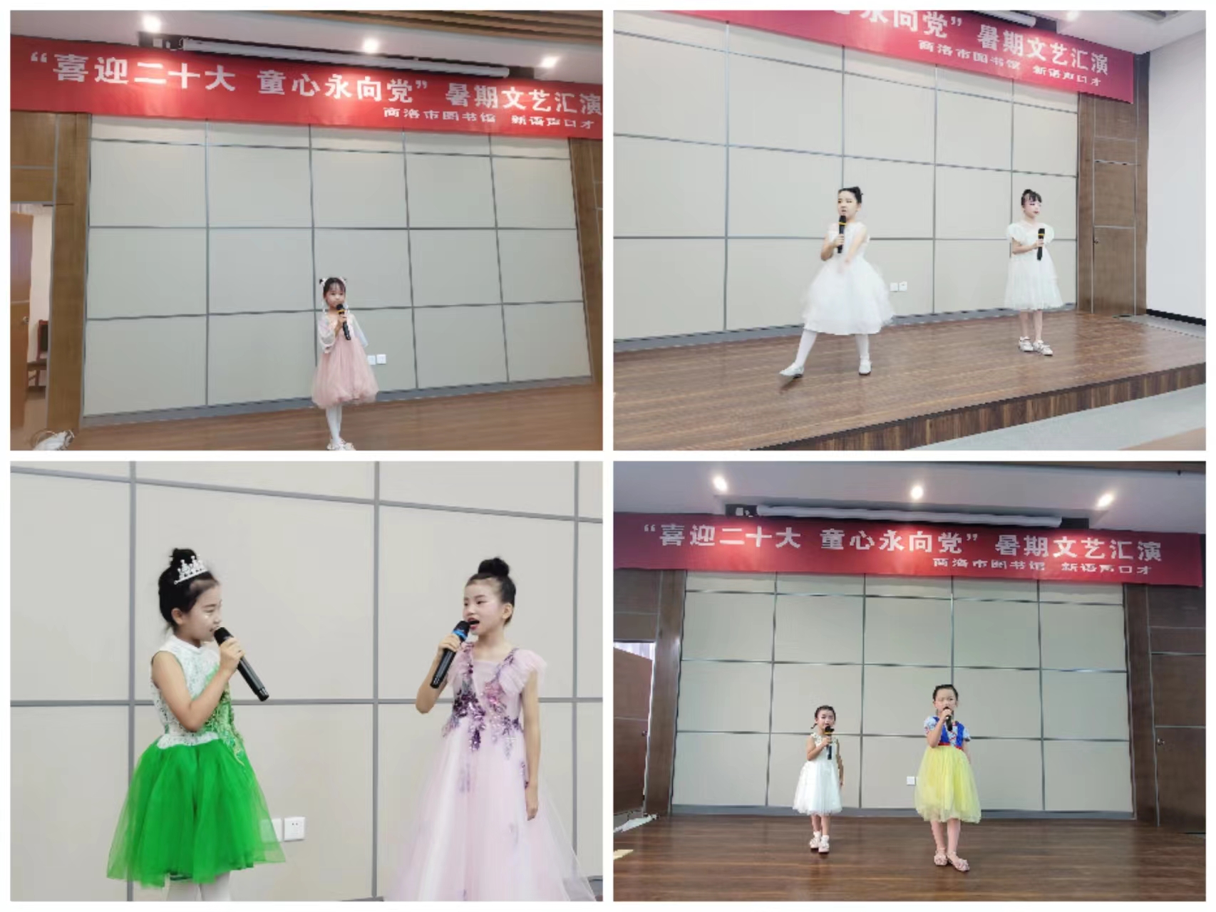 微信图片_20220726180033 微信图片_20220726180033