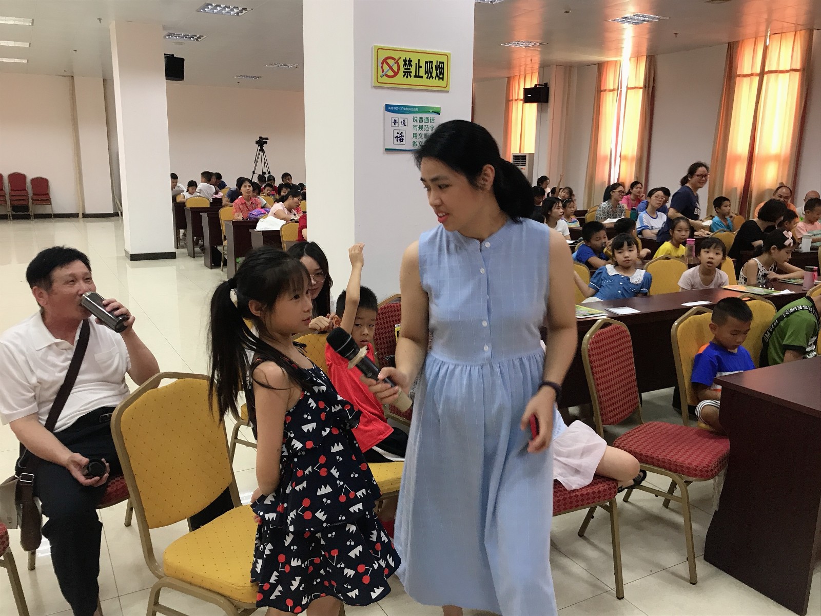 微信图片_2019073010343026