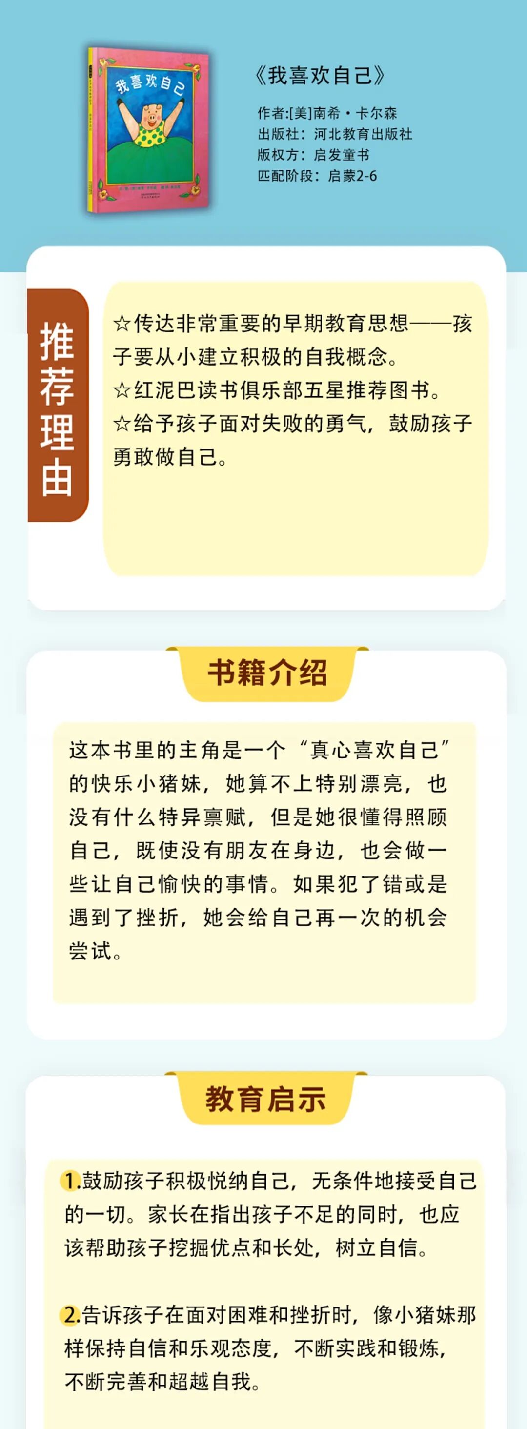 699f93e07fef757fa1a6c3013150a8d.jpg?v=1766739955205