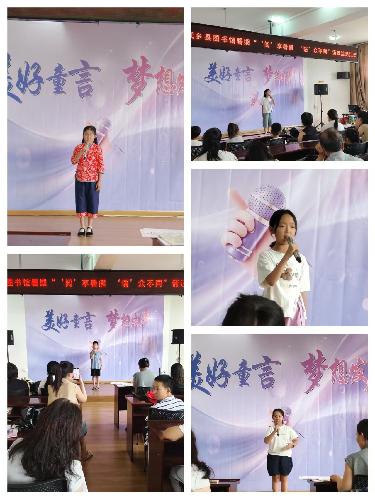 微信图片_20260804162758_367_24 微信图片_20260804162758_367_24