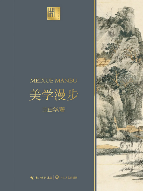 image image.png?v=1770186097581