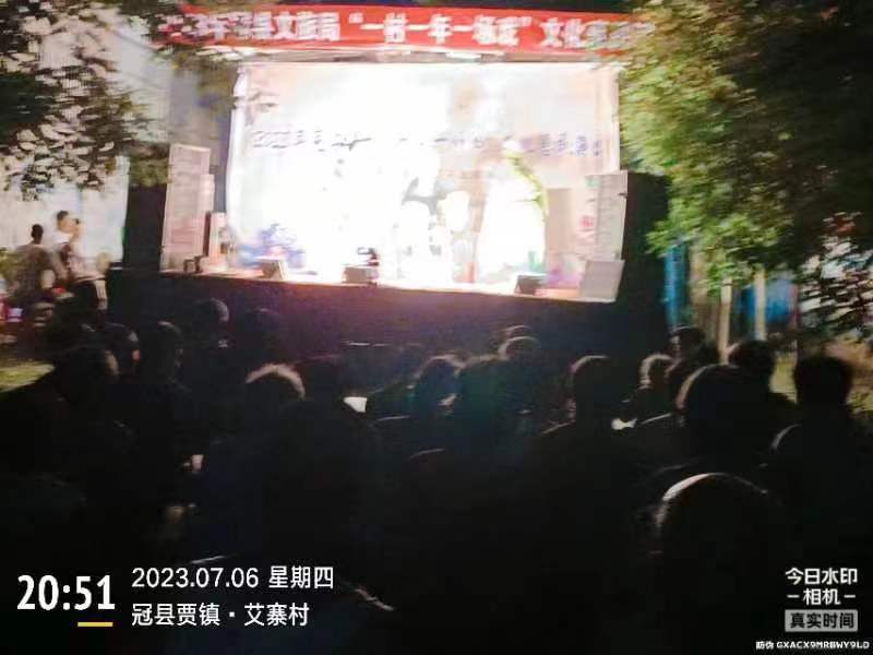 微信图片_20230707150950 微信图片_20230707150950.jpg