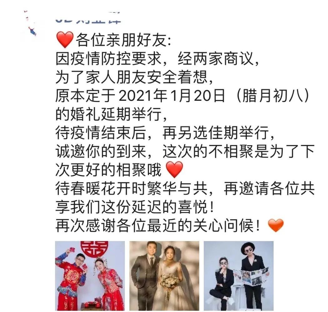微信图片_20210117090058 微信图片_20210117090058.jpg