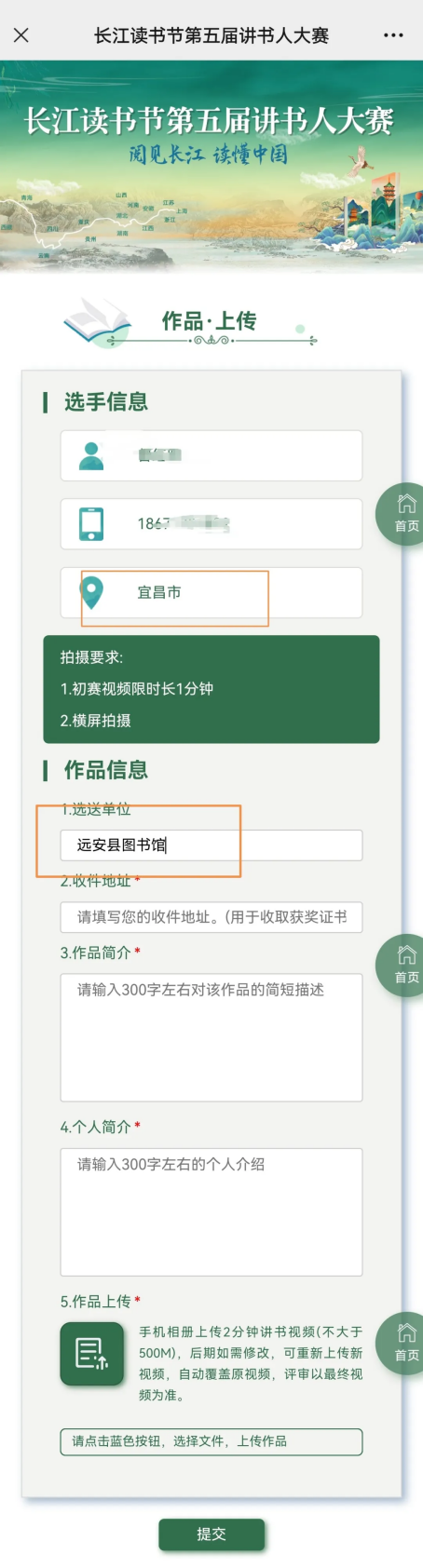 image image.png?v=1770186097317