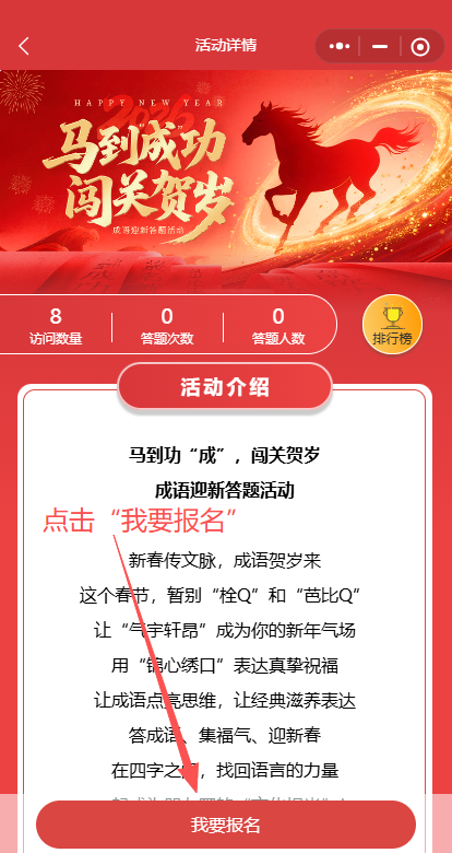 3.png?v=1771626951663