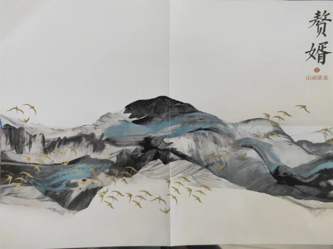 微信图片_20210929102053 微信图片_20210929102053.jpg?v=1764490303465