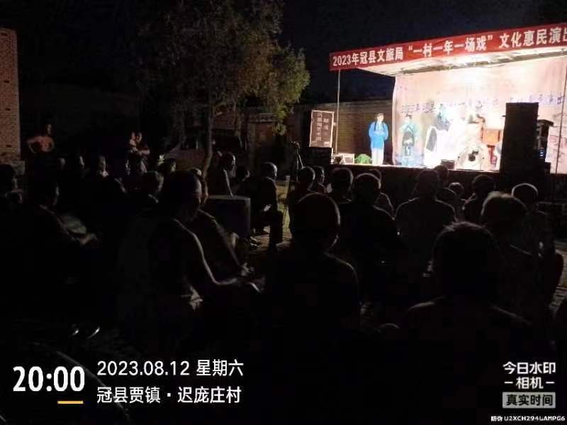 微信图片_20230814082210 微信图片_20230814082210.jpg