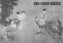 pagenumber_ebook=61,pagenumber_book=61