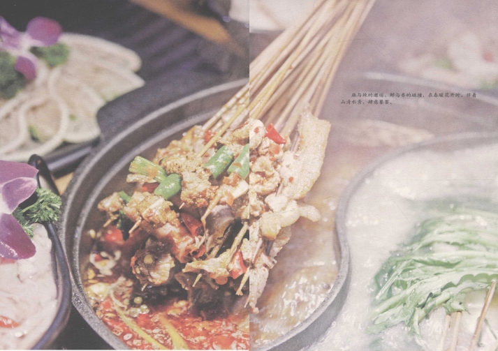 pagenumber_ebook=10,pagenumber_book=0