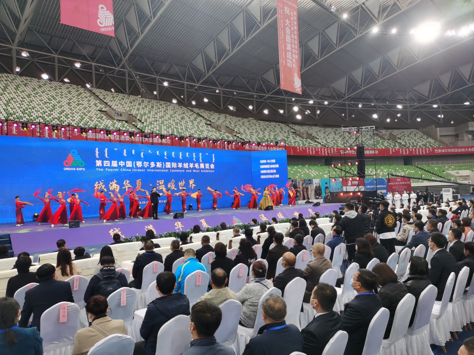 1bd1e64c4dfe2dc8d58da149589ea44