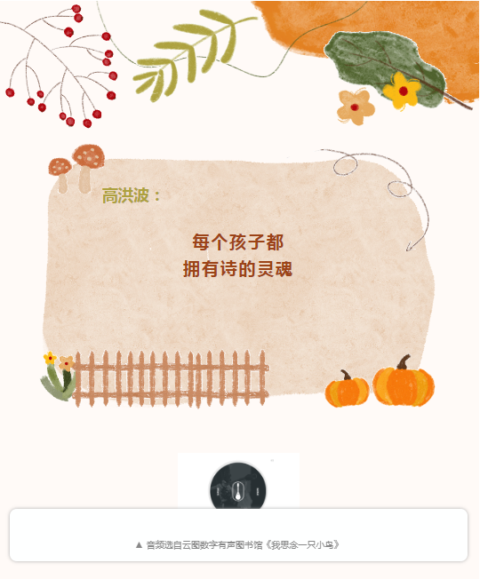 image.png?v=1750227509462