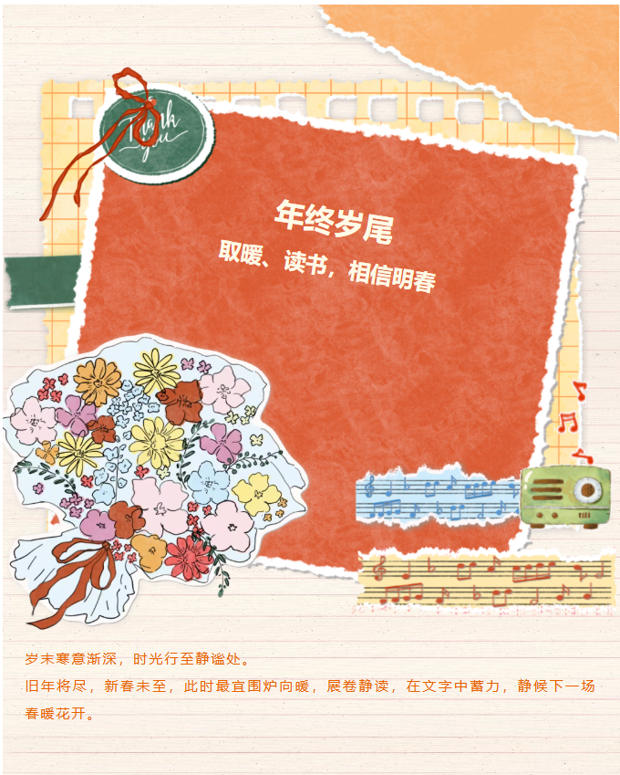 image.png?v=1770177741282