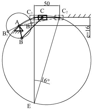 说明: C:\Users\Administrator\Pictures\图2.19.bmp