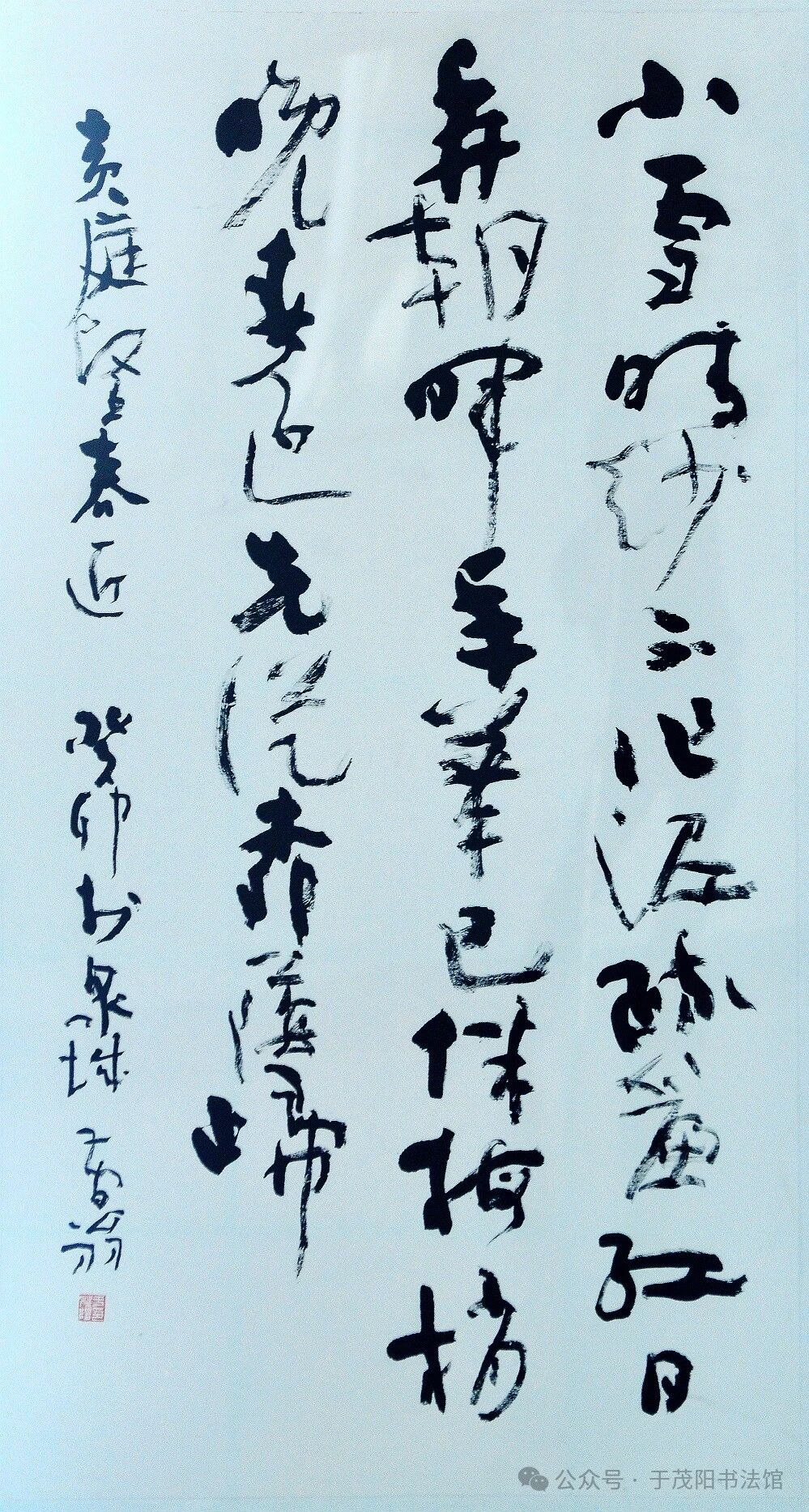 微信图片_2026-09-04_174046_861jpg