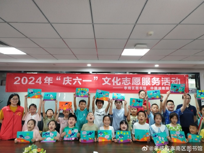 image image.png?v=1762620668486