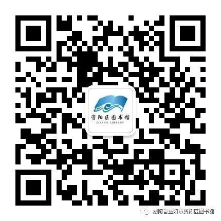 微信二维码.jpg?v=1748580649187