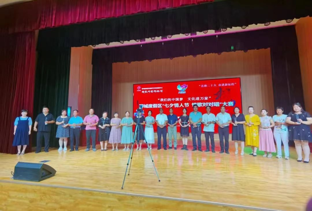 930197763 930197763.jpg