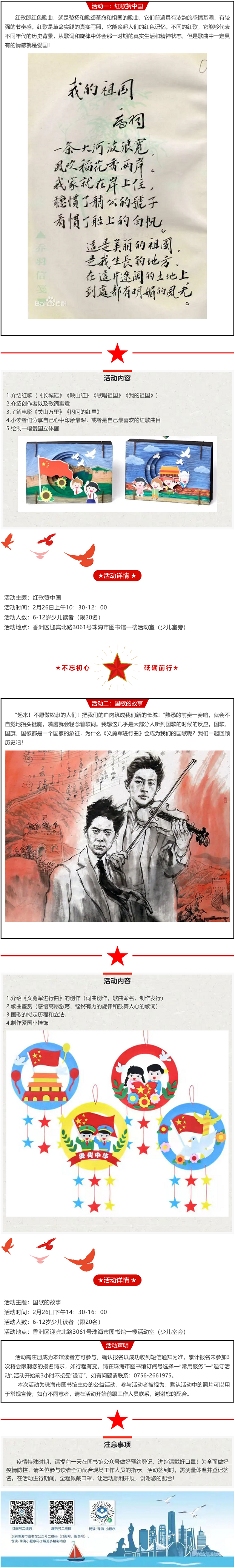 2022-02-22_111021 2022-02-22_111021.png