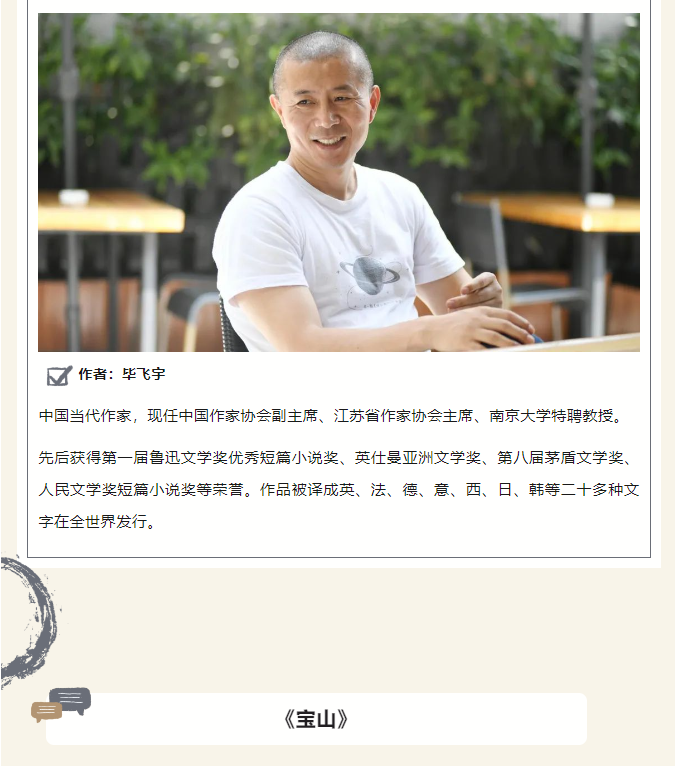 image.png?v=1750231122090
