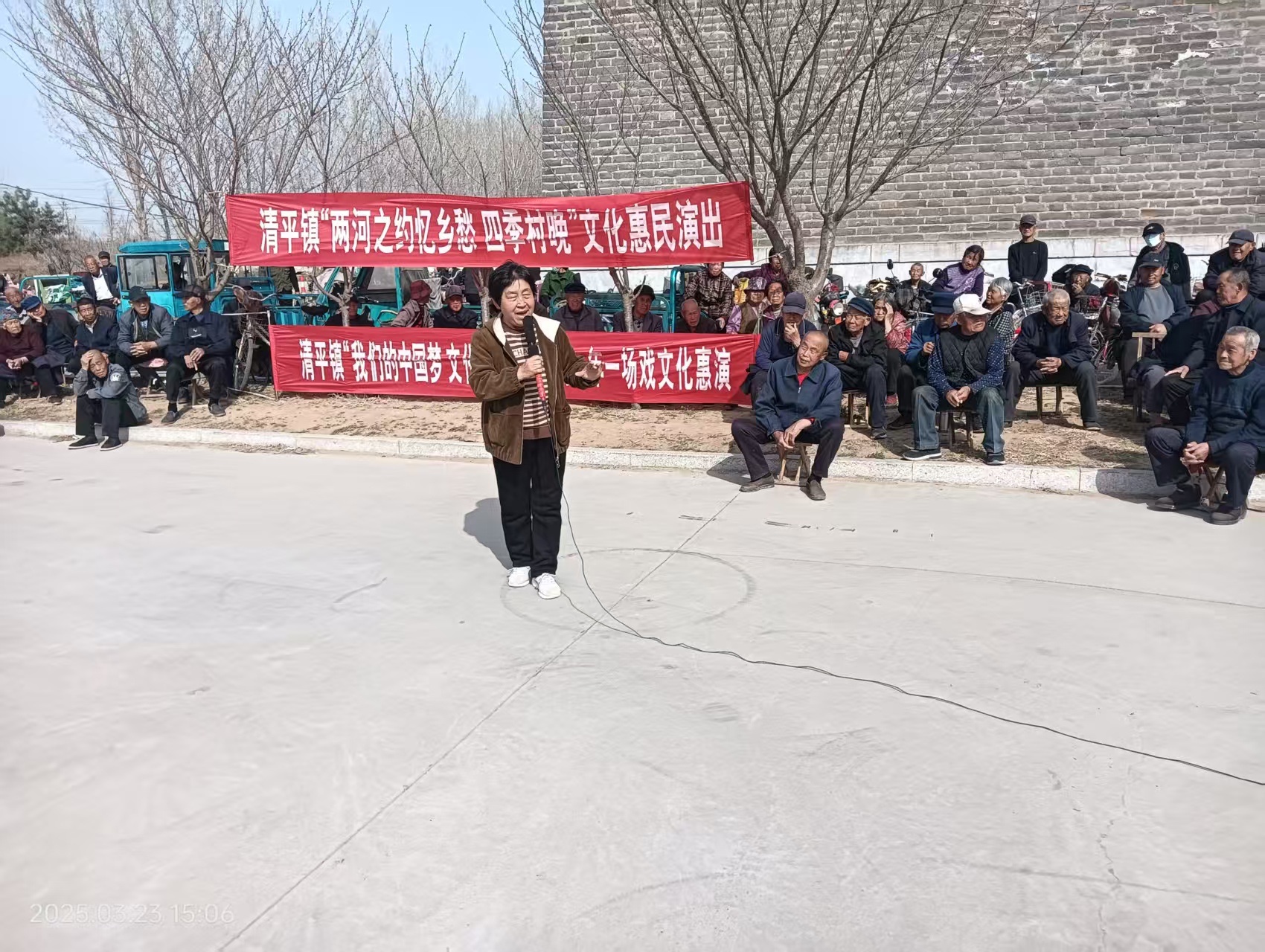 高唐县清平镇开展“我们的中国梦  文化进万家  一村一年一场戏”惠民演出