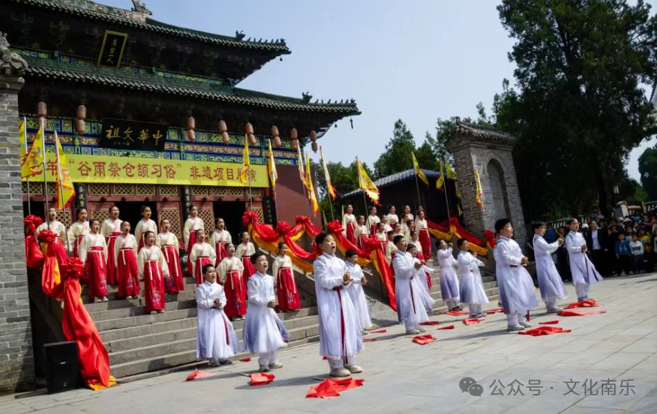 微信图片_20250421090026 微信图片_20250421090026.jpg