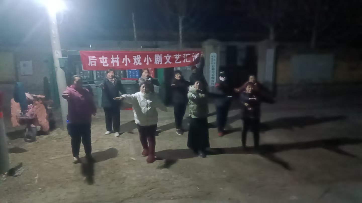 琉璃寺镇小戏小剧
